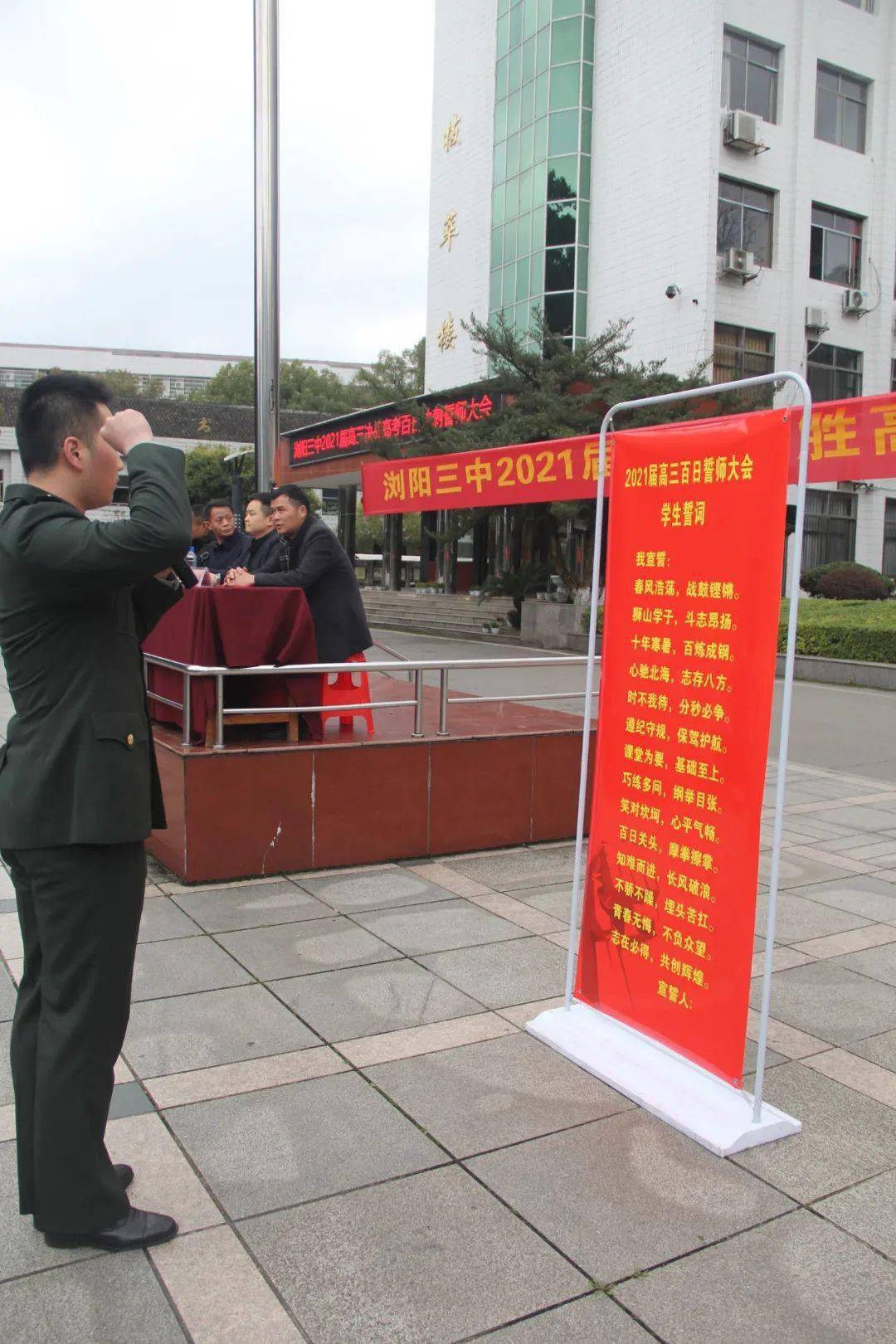 2025世俱杯直播-游刃有余！全队志在必得，不负众望