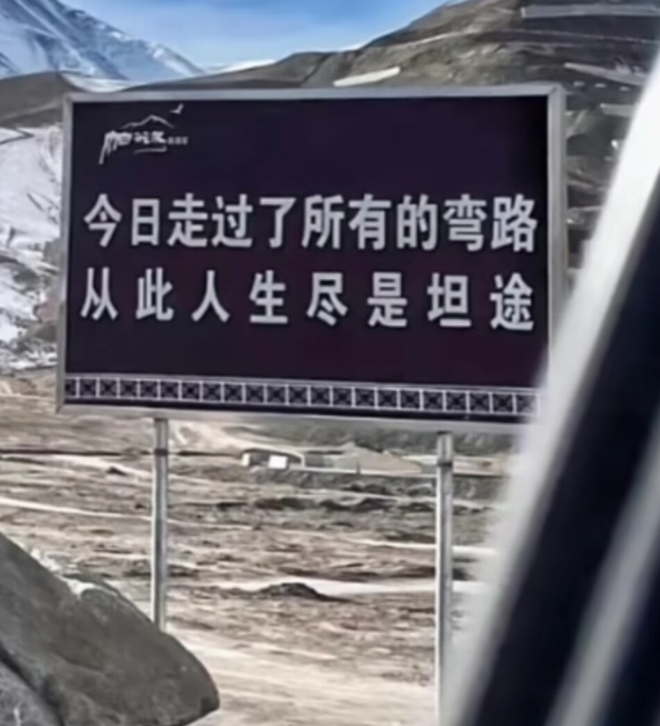 2025世俱杯在线观看-意大利客场力克挪威，小组前景一片坦途的简单介绍