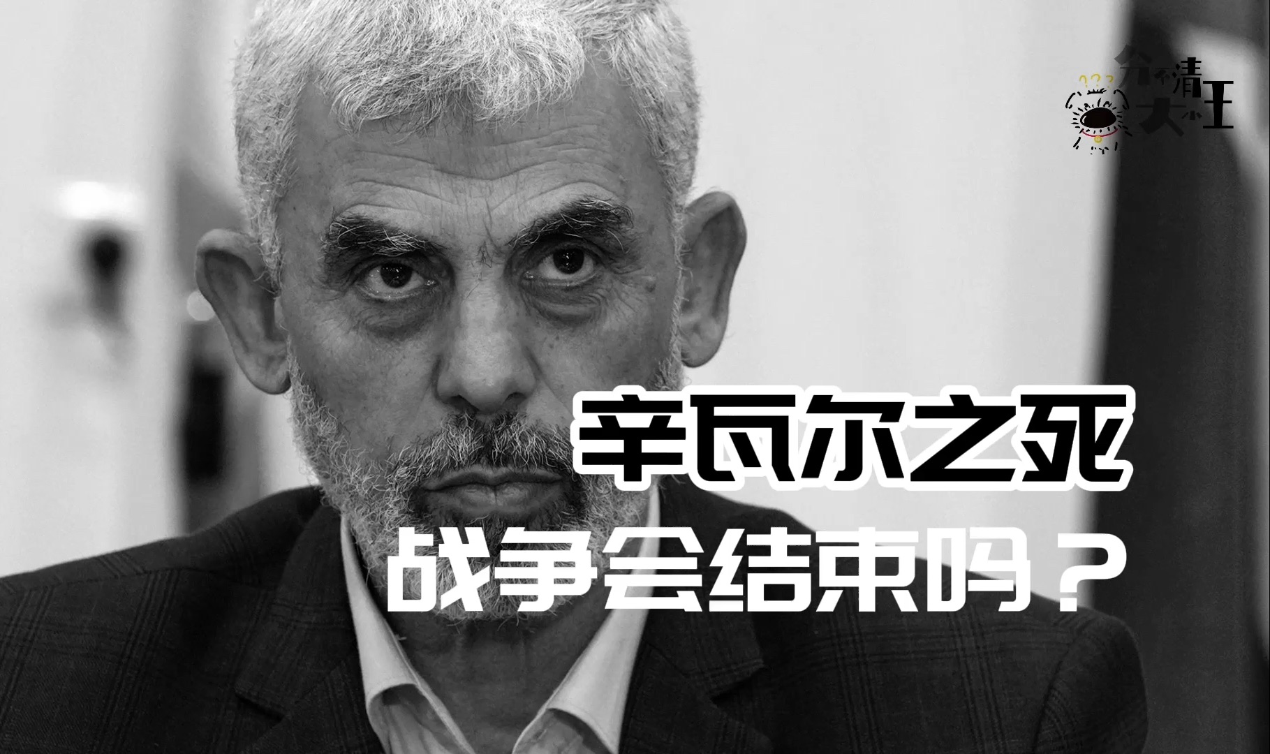 国际足联世俱杯-关于瓦伦西亚主帅辞职，球队陷入困境的信息